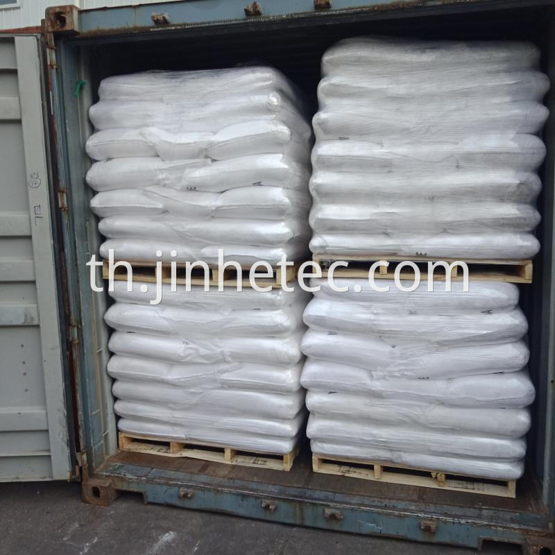 Synthetic Cryolite Na2SiF6 for Aluminum Factory